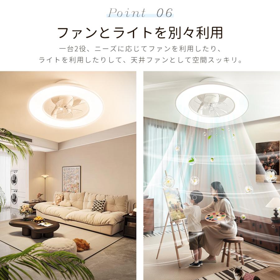 2026年新品 正逆回転 シーリングファンライト led ファン付き照明