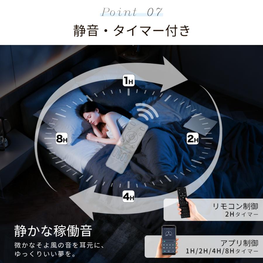 2026年新品 正逆回転 シーリングファンライト led ファン付き照明