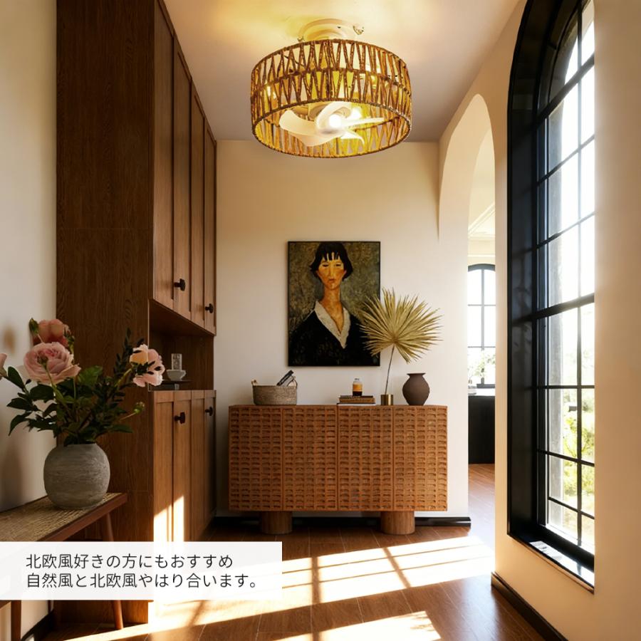 省エネ　扇風機　シーリングファンライト LED 暖色 3灯【限定・和風・手編み】 シーリングファンライト【2026年新品.小型.和風.手編み】E26口金 DC