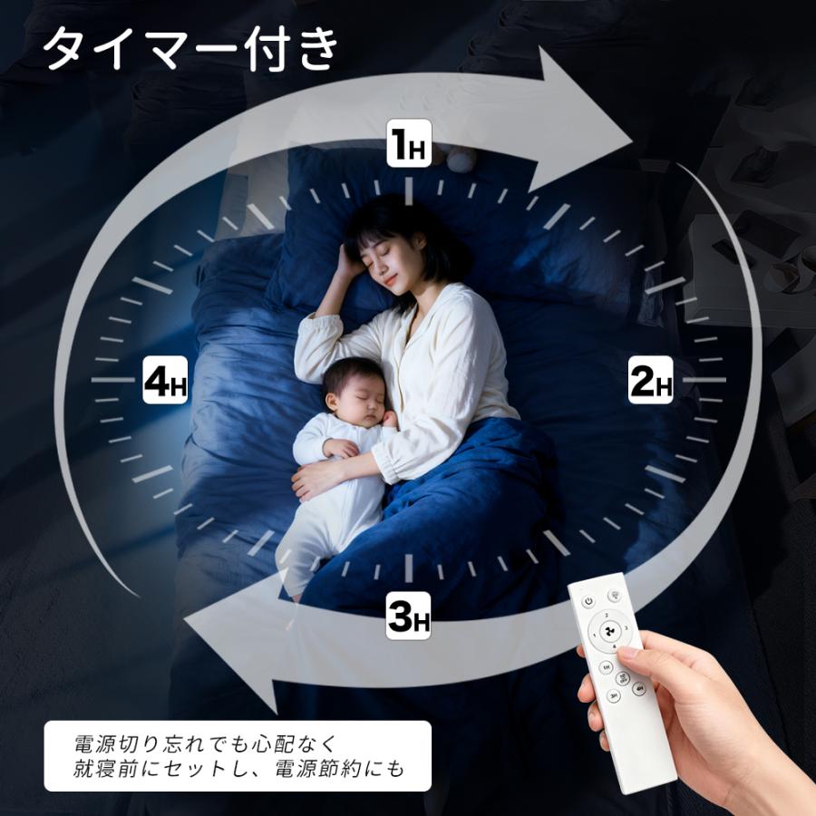シーリングファンライト【2026年新品.小型.和風.手編み】E26口金 DC
