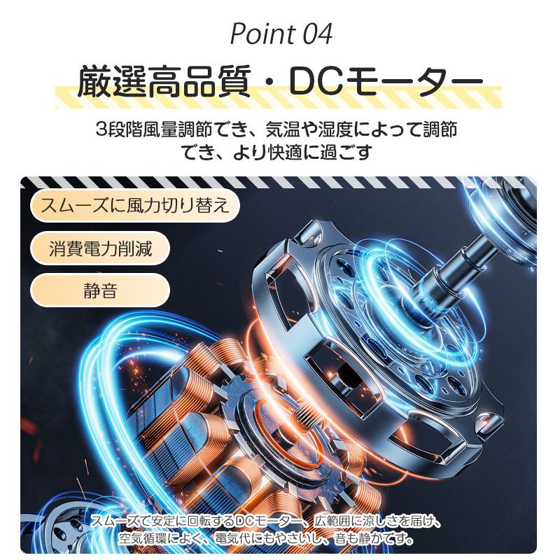 シーリングファンライト 小型 工事と穴開け不要 サーキュレーター30W
