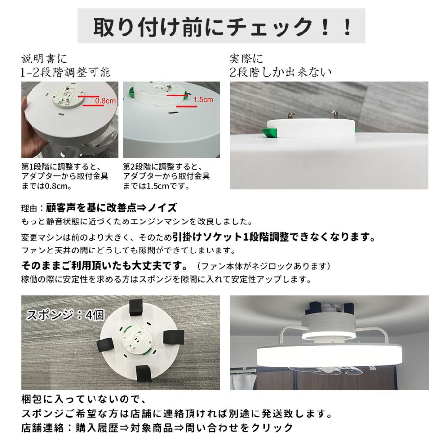 本日限定クーポンで12300円】首振り.正逆回転 静音シーリングファン