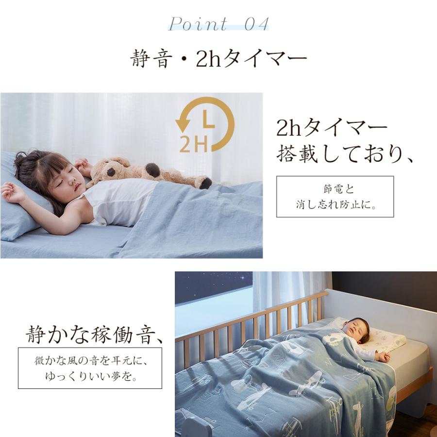 本日限定クーポンで11800円】首振り.正逆回転 静音シーリングファン