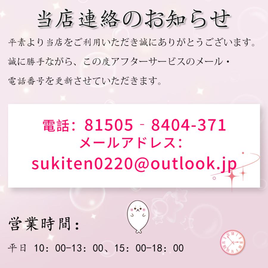 4in1“加湿.暖房.静音.人感” 】セラミックヒーター 加湿器 電気ヒーター