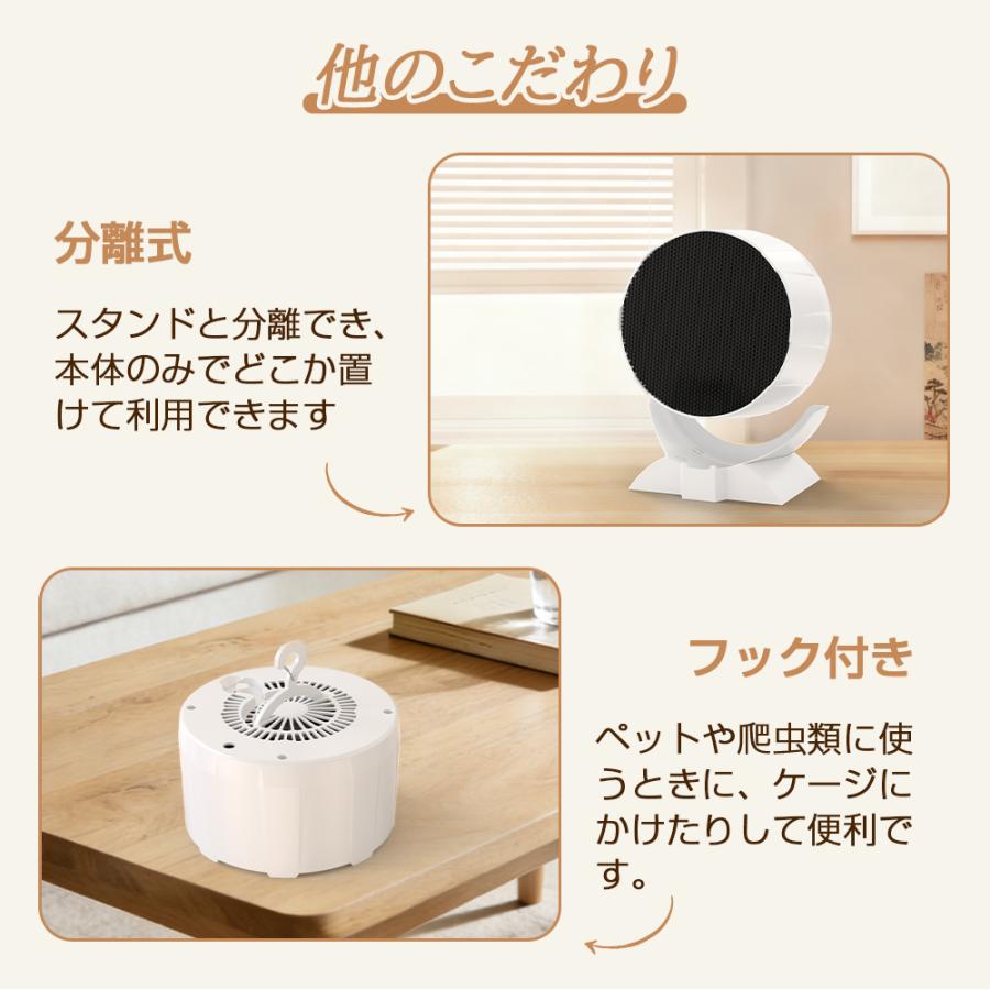 お得な2台セット【2025革新.小型動物.両生類.爬虫類専用】猫犬ファン