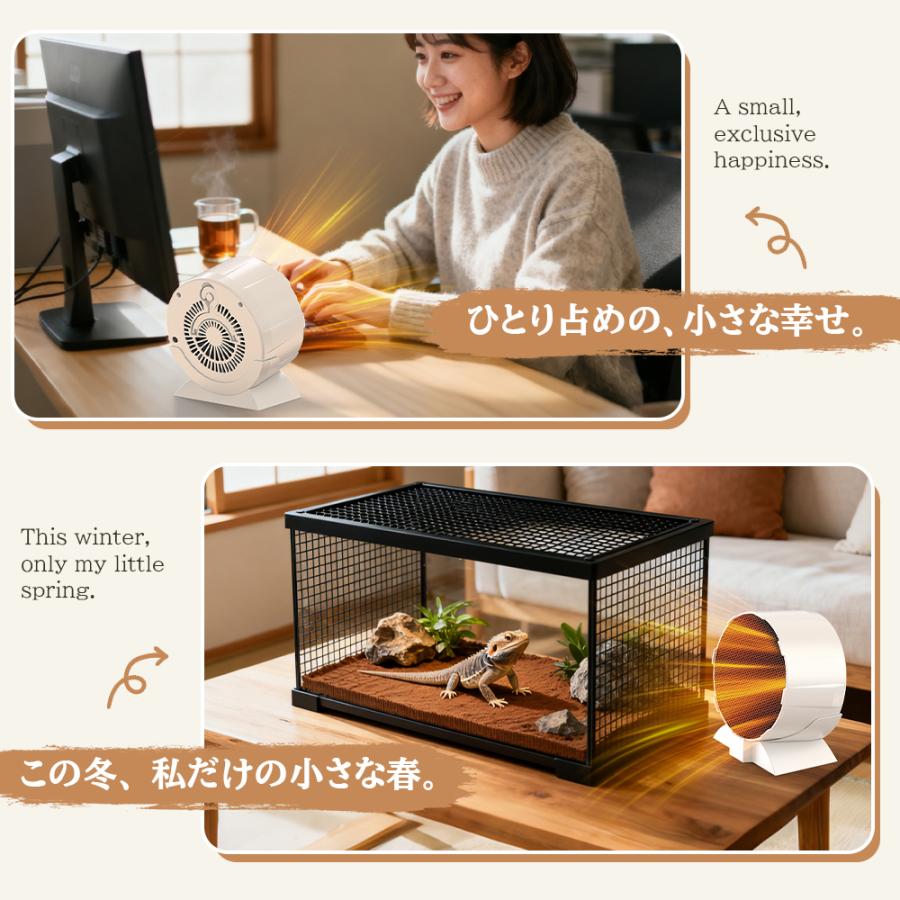 ペットパネルヒーター お得な2台セット【2025革新.小型動物.両生類.爬虫類専用】猫犬ファン