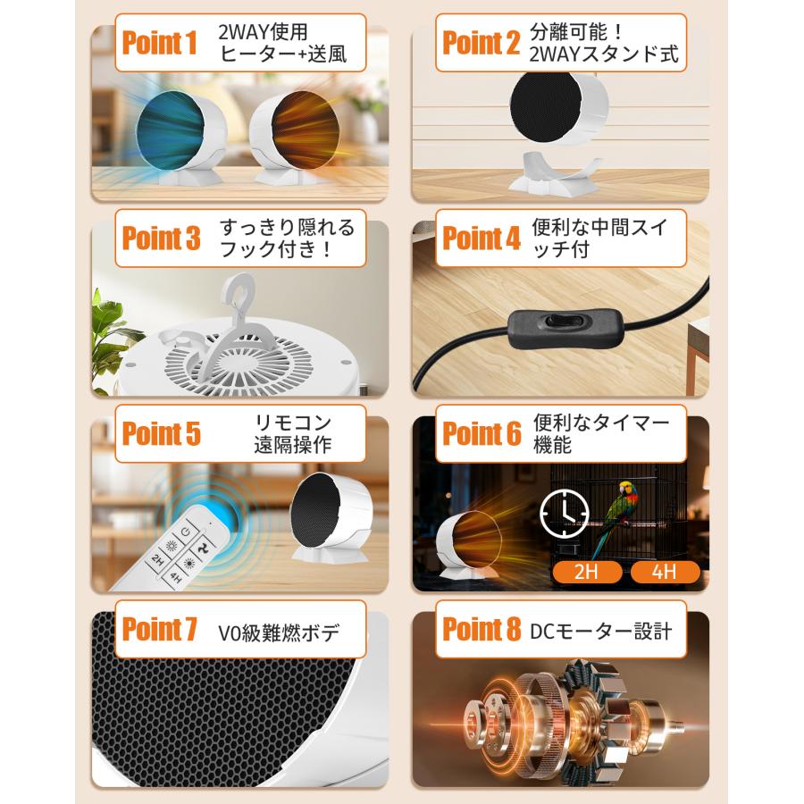 3台【2026革新.白黒2色.小型動物.両生類.爬虫類専用】猫犬ファン