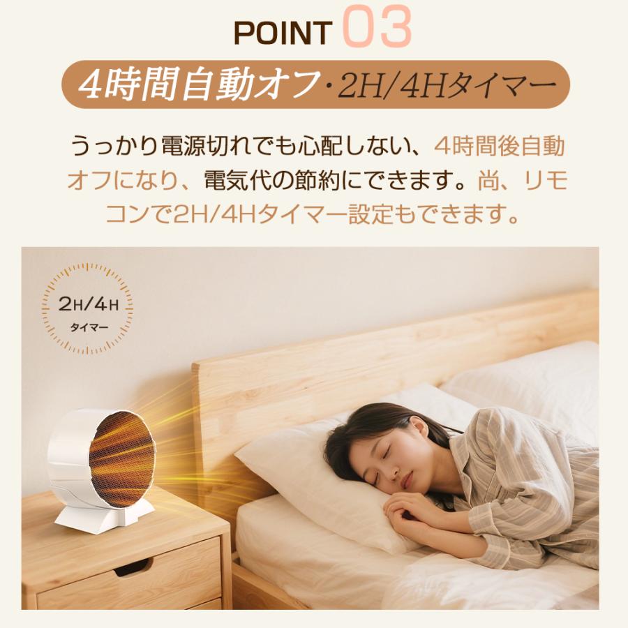 お得な2台セット【2025革新.小型動物.両生類.爬虫類専用】猫犬ファン