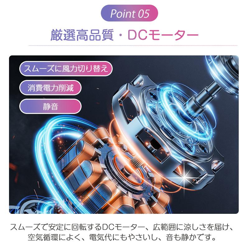 シーリングファンライト led 150W相当 静音 4000lm 扇風機