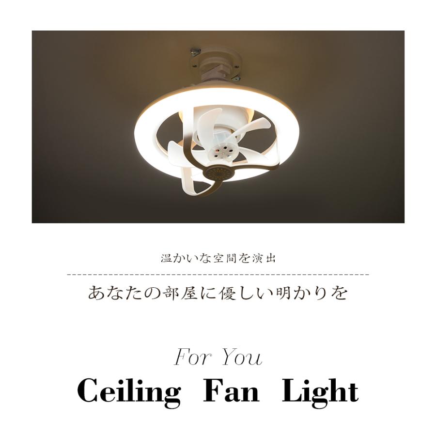 Amazon.co.jp : LANMEL led シーリングファンライト サーキュレーター