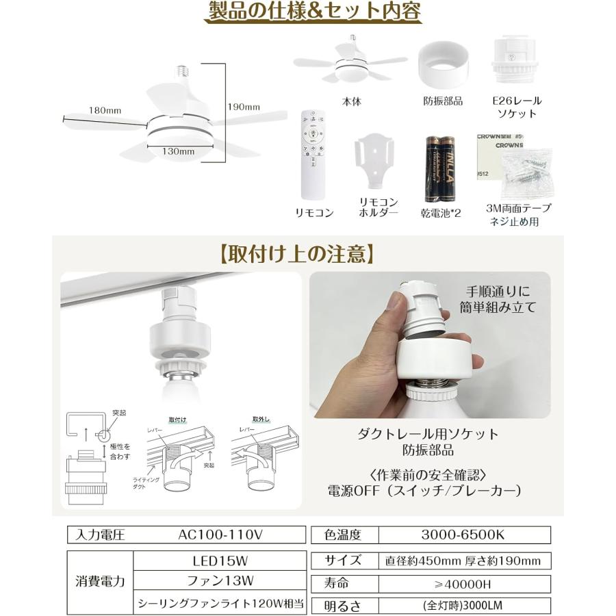 本日限定4980円【2026年進化モデル小型.静音.メモリー】正逆回転