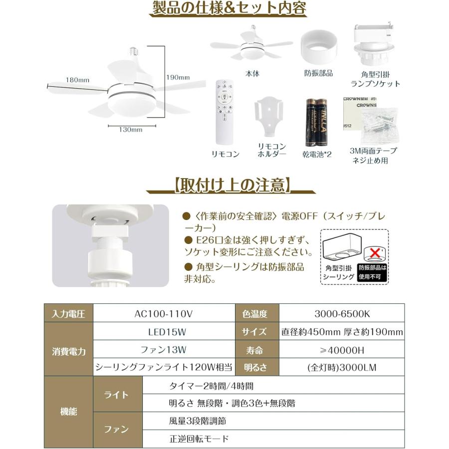 本日限定4780円【2026年進化モデル小型.静音.メモリー】正逆回転