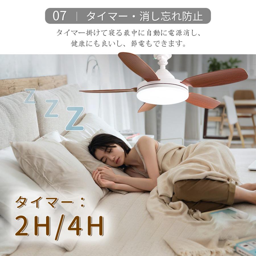 大型.大風量.正逆回転.APP】シーリングファンライト ファン付き 照明