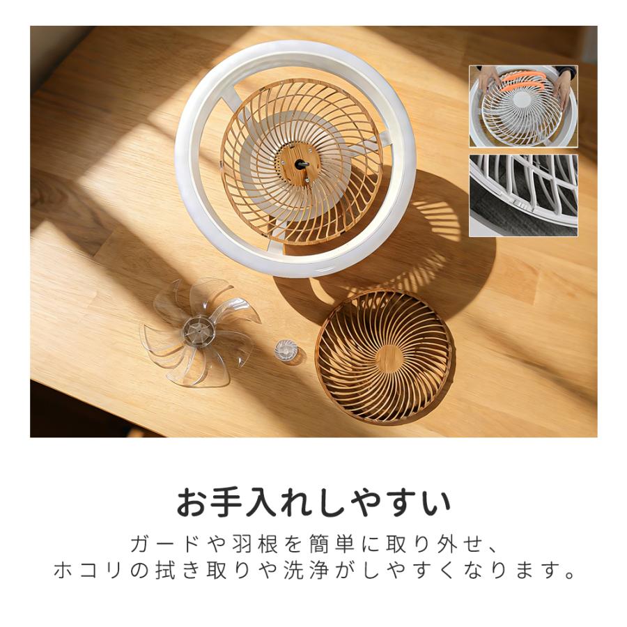2026年新品.4Dx360°首振り】シーリングファンライト和室北欧 led dc