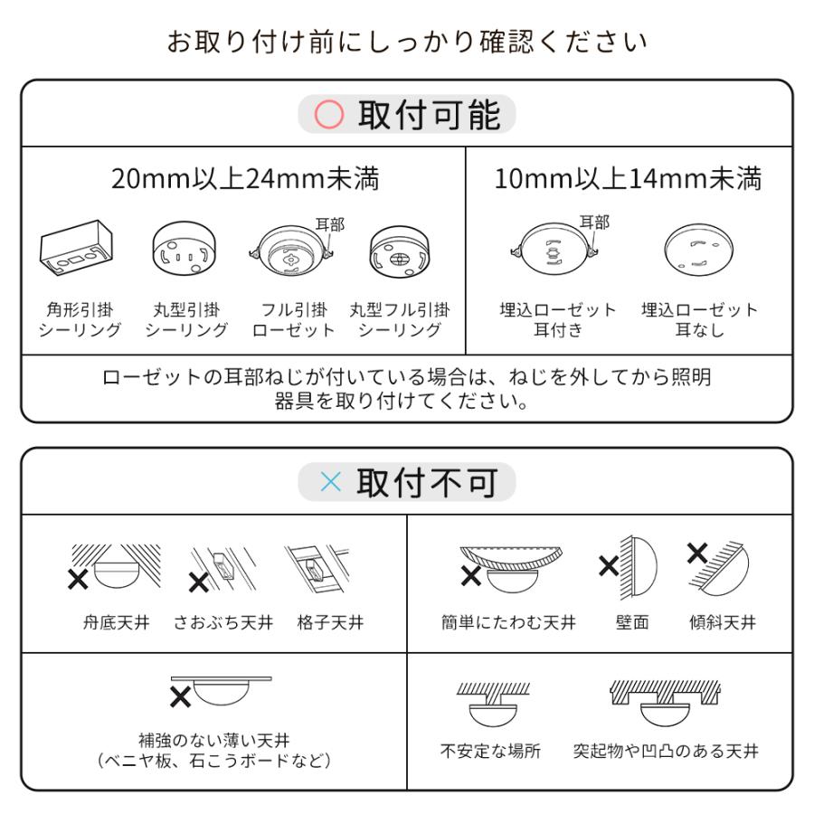 2026年新品.4Dx360°首振り】シーリングファンライト和室北欧 led dc