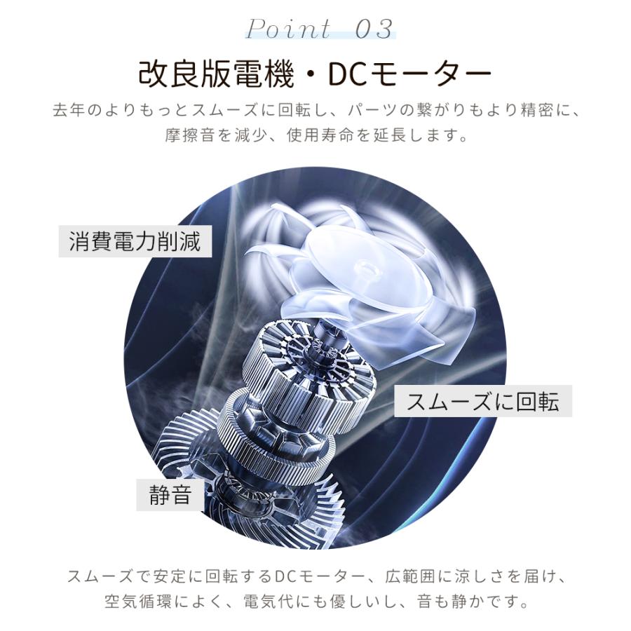 本日限定クーポン【2026限定モデル花感】LED天井シーリングファン