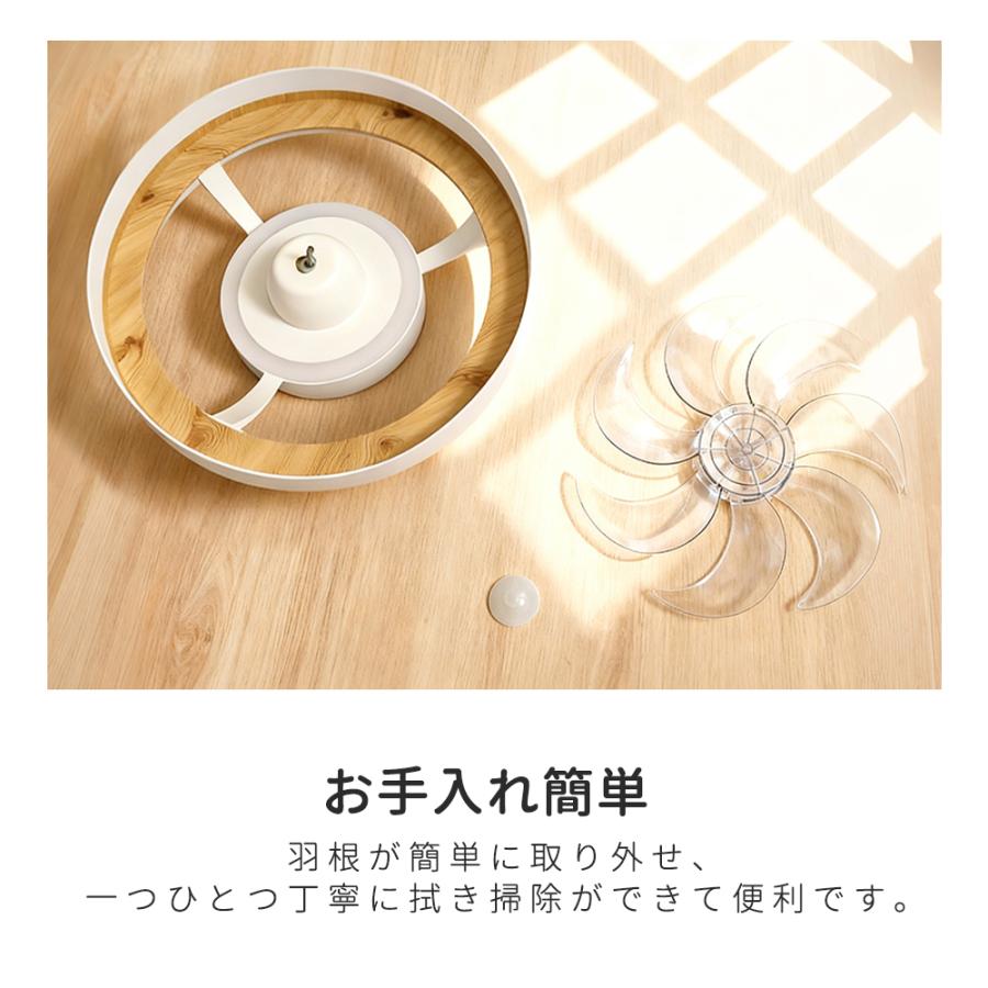 本日限定クーポンで11800円【2026限定モデル.和風.アクリル】天井