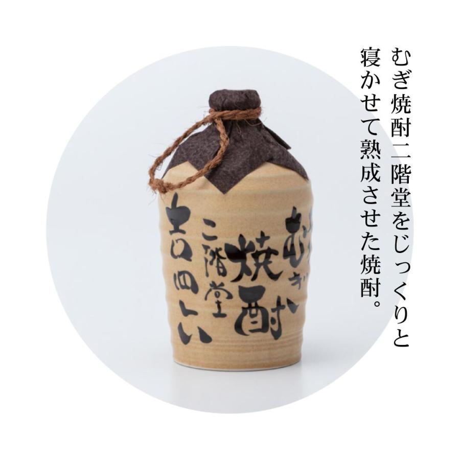 二階堂　吉四六　壷　1800ミリ、正規流通品が６本です　陶器 二階堂酒造 【送料無料】二階堂 吉四六 壷 つぼ 25度 1800ml 陶器