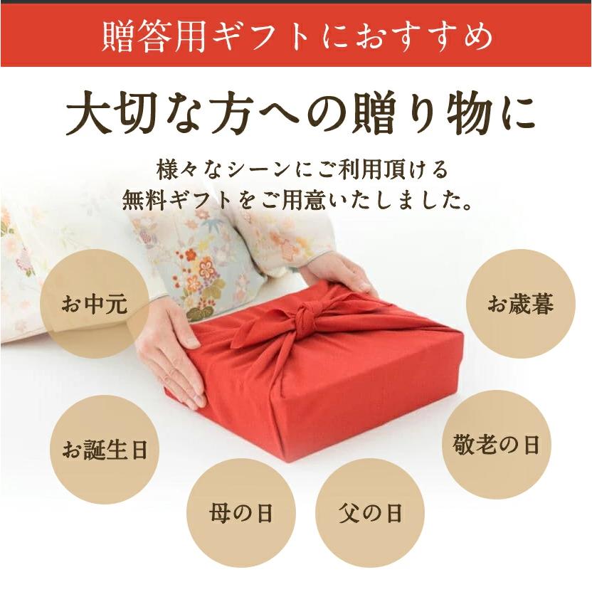 甘熟王ゴールドプレミアム 3パック スミフル バナナ 高級 最高級 お中元 お歳暮 | スミフル | 12