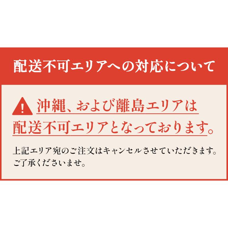甘熟王ゴールドプレミアム 3パック スミフル バナナ 高級 最高級 お中元 お歳暮 | スミフル | 11