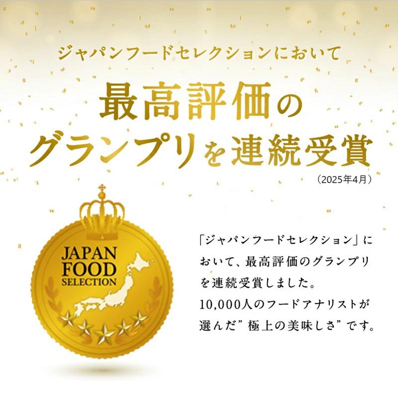 甘熟王ゴールドプレミアム 3パック スミフル バナナ 高級 最高級 お中元 お歳暮 | スミフル | 03
