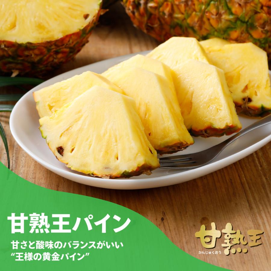スミフル（Sumifru） 果物 訳あり フルーツ詰め合わせ 約4kg 大容量