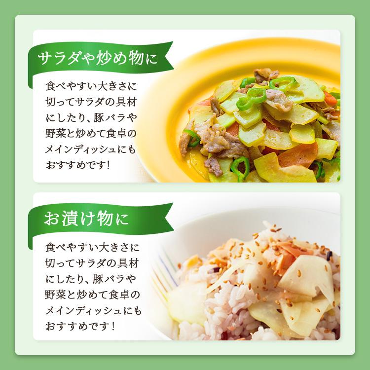 スミフル 青パパイヤ 4玉 フィリピン産 約2kg パパイヤ ギフト