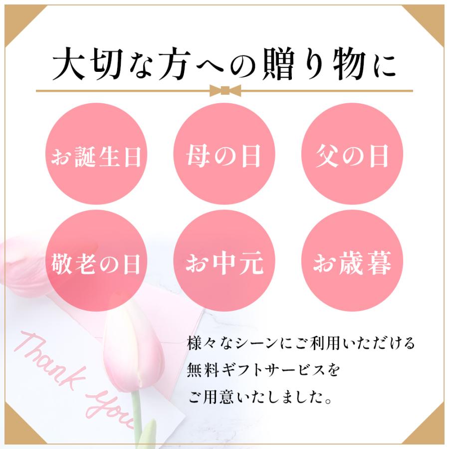 干し芋 茨城 紅はるか 合計1.8kg 母の日 ギフト プレゼント 関商店 国産 ほしいも 干しいも マツコの知らない世界｜sumifru｜18