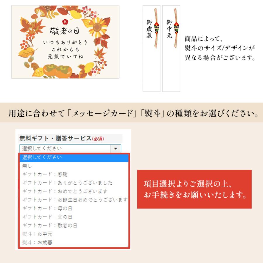 干し芋 茨城 紅はるか 合計300g 関商店  送料無料 食品 国産 ほしいも 干しいも メール便  マツコの知らない世界 ネコポス発送 ギフト プレゼント |  | 13