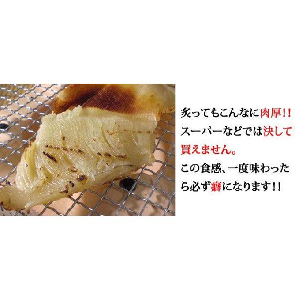 肉厚えいひれ小袋 |  | 01