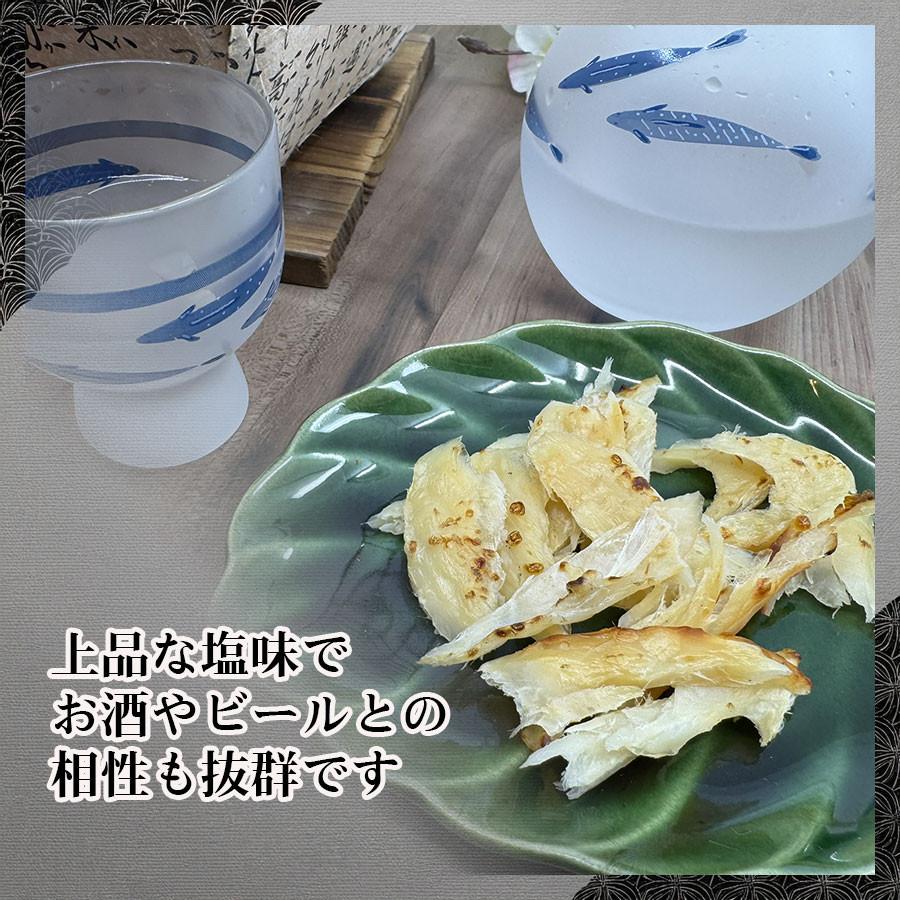 ふぐ フグ 加工品 塩干し 干物 塩ふぐカップ入り おつまみ 酒のあて ご飯の友 おにぎり |  | 03