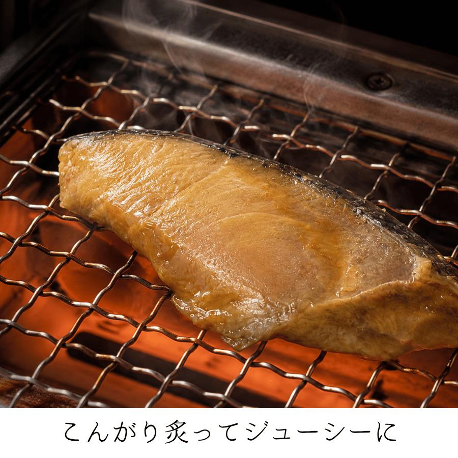 ぶりたまり漬 ぶりのたまり漬 たまり漬け ブリ ぶりのたまり醤油漬け たまり醤油 醤油漬け 魚の醤油漬け 魚の漬物 |  | 02