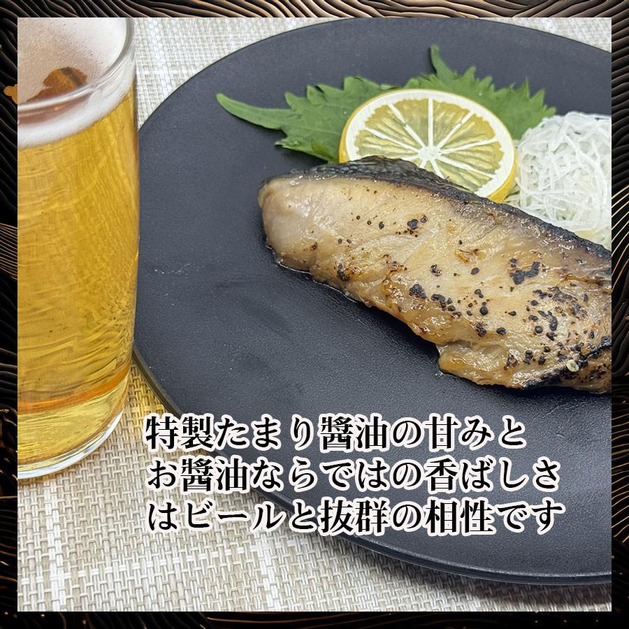 ぶりたまり漬 ぶりのたまり漬 たまり漬け ブリ ぶりのたまり醤油漬け たまり醤油 醤油漬け 魚の醤油漬け 魚の漬物 |  | 03