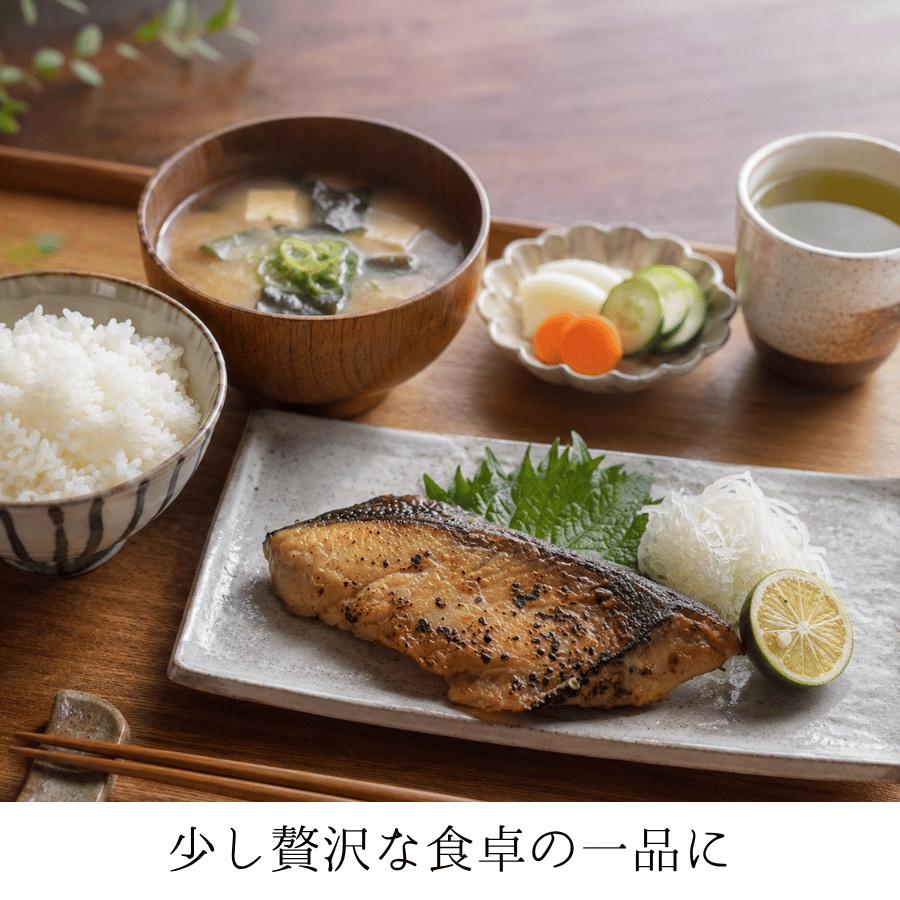 ぶりたまり漬 ぶりのたまり漬 たまり漬け ブリ ぶりのたまり醤油漬け たまり醤油 醤油漬け 魚の醤油漬け 魚の漬物 |  | 04