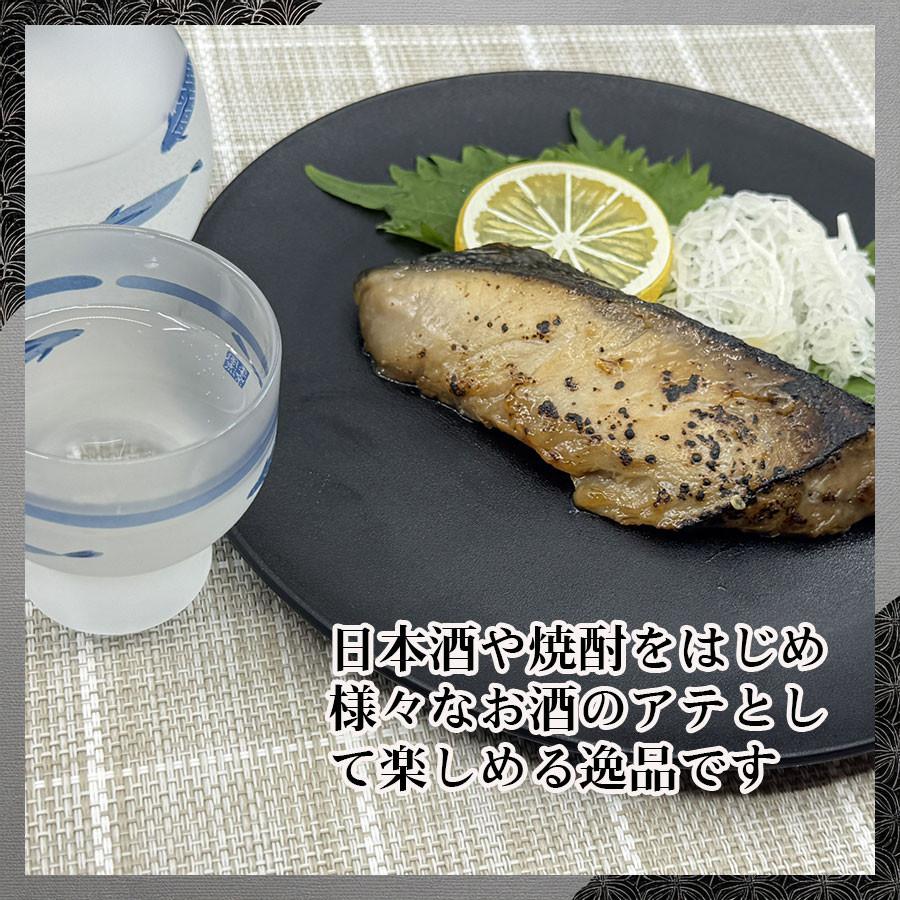 ぶりたまり漬 ぶりのたまり漬 たまり漬け ブリ ぶりのたまり醤油漬け たまり醤油 醤油漬け 魚の醤油漬け 魚の漬物 |  | 05