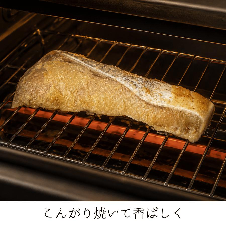 ぶりの味噌漬け ブリの味噌漬 ぶり ブリ 寒ぶり 寒ブリ ぶり味噌 ブリ味噌 真空パック 冷凍惣菜 魚の味噌漬け |  | 02