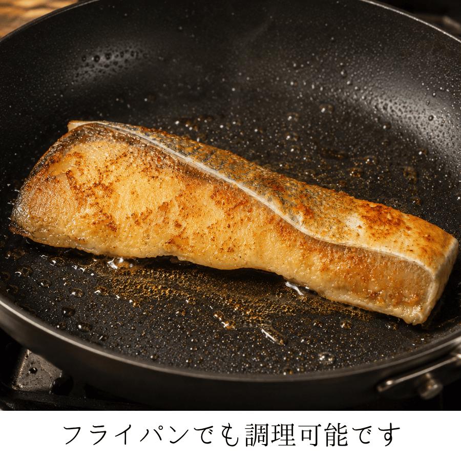 ぶりの味噌漬け ブリの味噌漬 ぶり ブリ 寒ぶり 寒ブリ ぶり味噌 ブリ味噌 真空パック 冷凍惣菜 魚の味噌漬け |  | 03