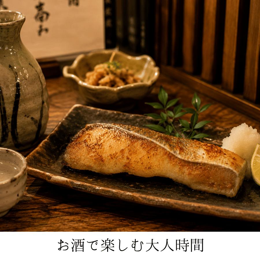 ぶりの味噌漬け ブリの味噌漬 ぶり ブリ 寒ぶり 寒ブリ ぶり味噌 ブリ味噌 真空パック 冷凍惣菜 魚の味噌漬け |  | 04