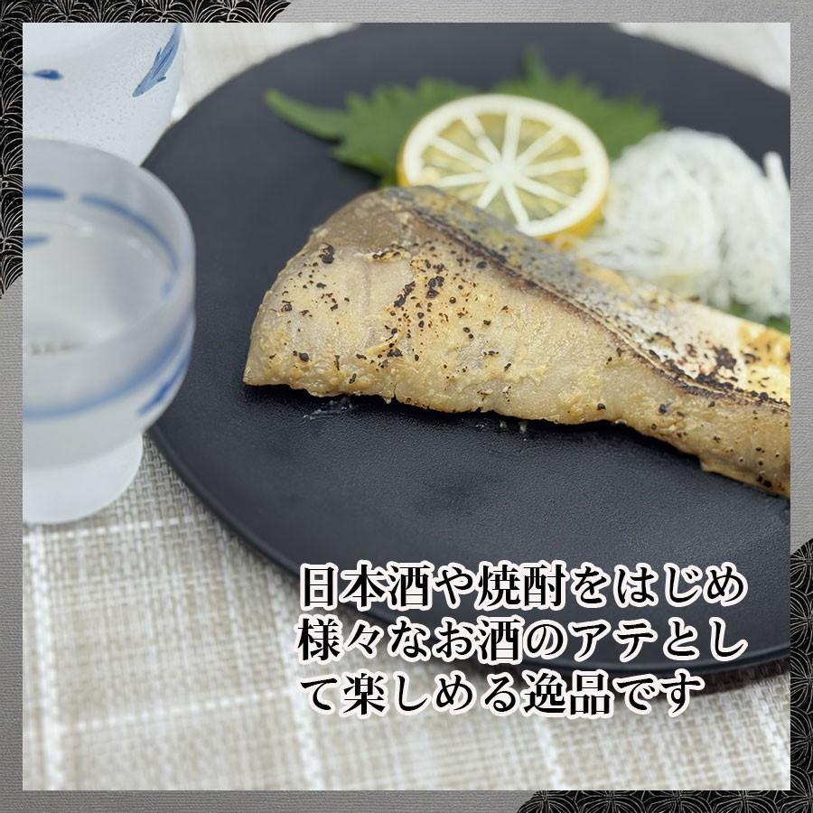 ぶりの味噌漬け ブリの味噌漬 ぶり ブリ 寒ぶり 寒ブリ ぶり味噌 ブリ味噌 真空パック 冷凍惣菜 魚の味噌漬け |  | 05