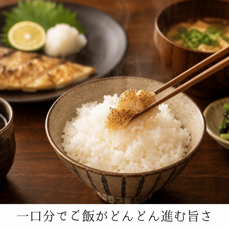 赤魚の西京味噌漬け 赤魚西京漬け 赤魚の西京漬け 赤魚 味噌漬け 赤魚味噌漬け 魚の味噌漬け 魚の漬物 真空パック |  | 01