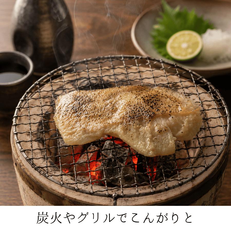 赤魚の西京味噌漬け 赤魚西京漬け 赤魚の西京漬け 赤魚 味噌漬け 赤魚味噌漬け 魚の味噌漬け 魚の漬物 真空パック |  | 02