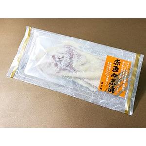 赤魚の西京味噌漬け 赤魚西京漬け 赤魚の西京漬け 赤魚 味噌漬け 赤魚味噌漬け 魚の味噌漬け 魚の漬物 真空パック |  | 06