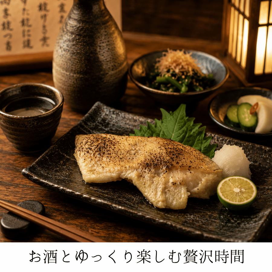 赤魚の西京味噌漬け 赤魚西京漬け 赤魚の西京漬け 赤魚 味噌漬け 赤魚味噌漬け 魚の味噌漬け 魚の漬物 真空パック |  | 04