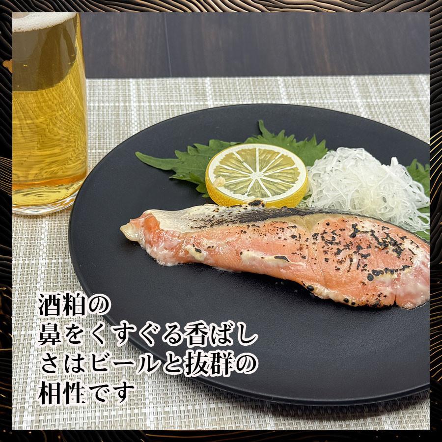 紅鮭の粕漬け 鮭の粕漬け 鮭粕漬 紅鮭粕漬け シャケの粕漬け 紅サケ粕漬け 真空パック フライパン調理 ごはんのおかず |  | 03