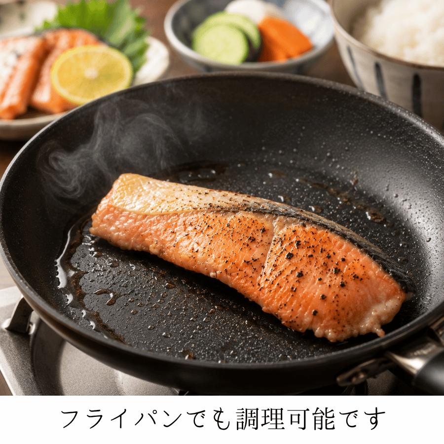 紅鮭の粕漬け 鮭の粕漬け 鮭粕漬 紅鮭粕漬け シャケの粕漬け 紅サケ粕漬け 真空パック フライパン調理 ごはんのおかず |  | 03