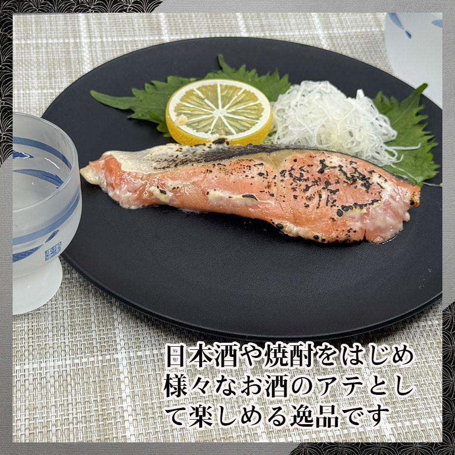 紅鮭の粕漬け 鮭の粕漬け 鮭粕漬 紅鮭粕漬け シャケの粕漬け 紅サケ粕漬け 真空パック フライパン調理 ごはんのおかず |  | 05