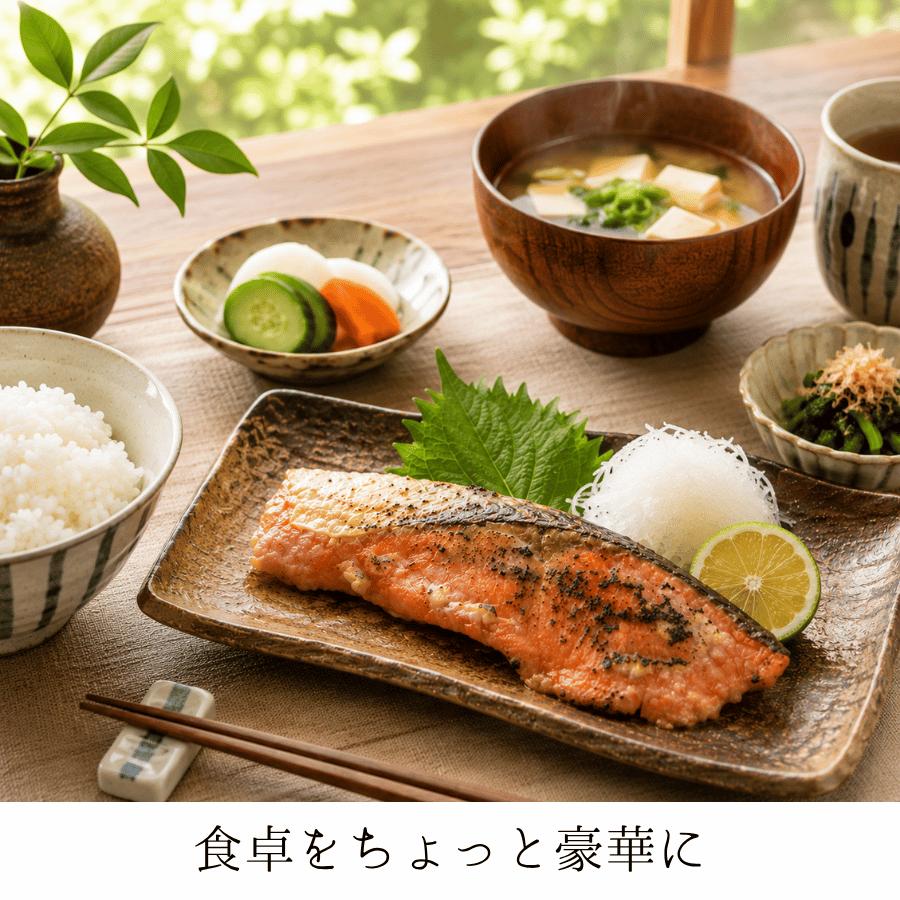 紅鮭の粕漬け 鮭の粕漬け 鮭粕漬 紅鮭粕漬け シャケの粕漬け 紅サケ粕漬け 真空パック フライパン調理 ごはんのおかず |  | 05