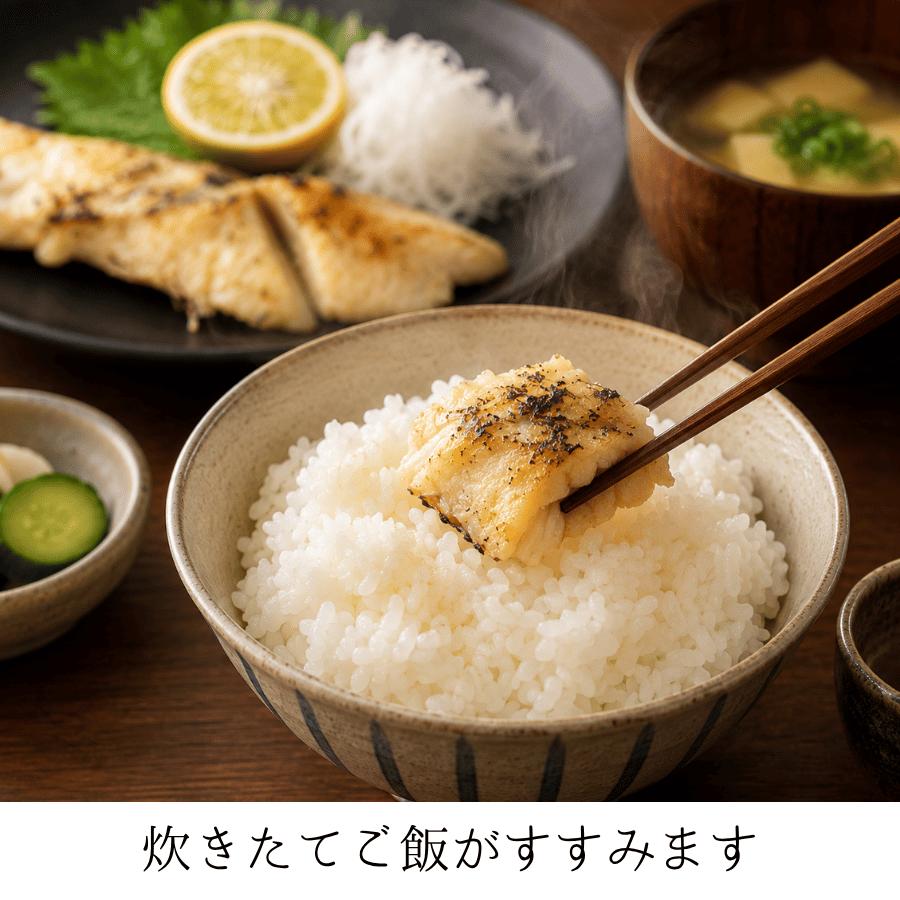 たらの粕漬け たら粕漬 タラ粕漬 鱈粕漬 二度漬け魚の漬物 ご飯の友 お酒のあて ビールのつまみ おつまみ 日本酒 真空パック |  | 01