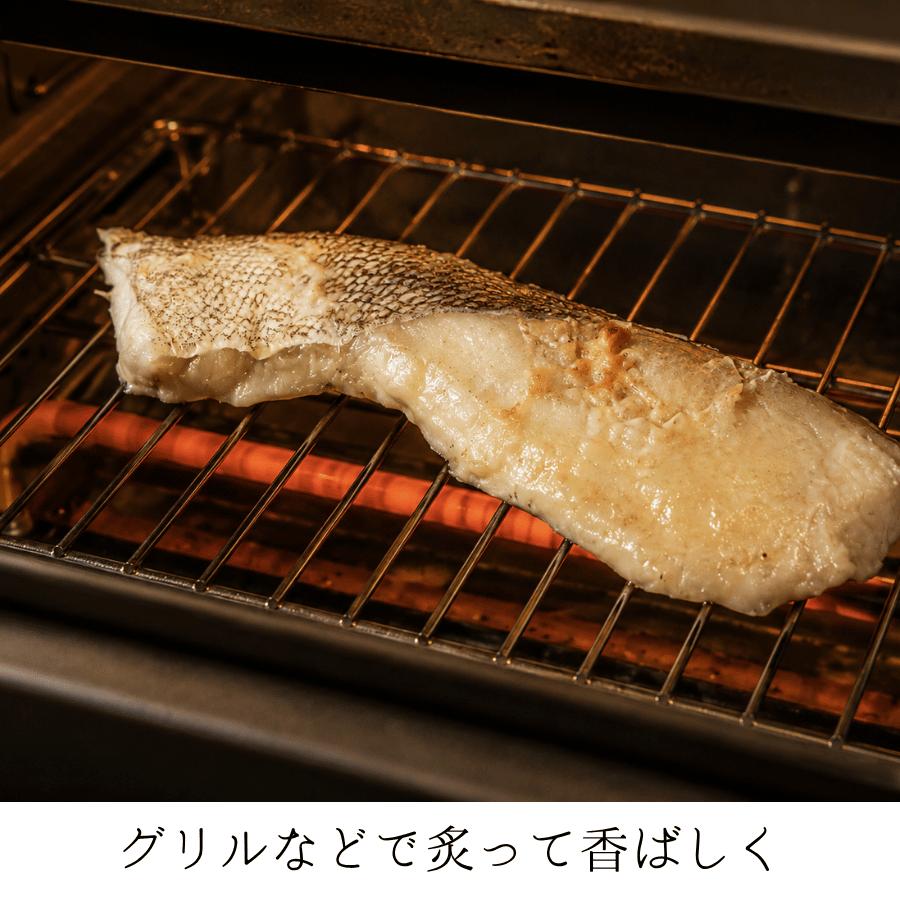 たらの粕漬け たら粕漬 タラ粕漬 鱈粕漬 二度漬け魚の漬物 ご飯の友 お酒のあて ビールのつまみ おつまみ 日本酒 真空パック |  | 03
