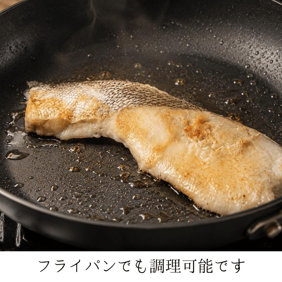 たらの粕漬け たら粕漬 タラ粕漬 鱈粕漬 二度漬け魚の漬物 ご飯の友 お酒のあて ビールのつまみ おつまみ 日本酒 真空パック |  | 04